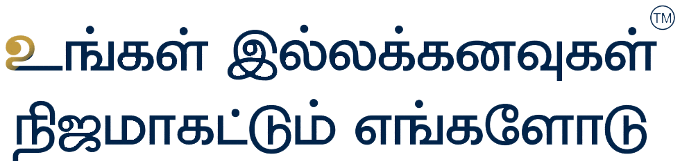 Tamil-1
